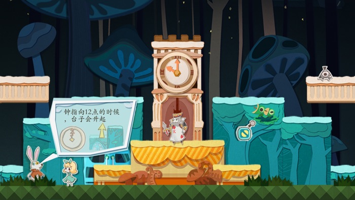 纸片少女：特别版