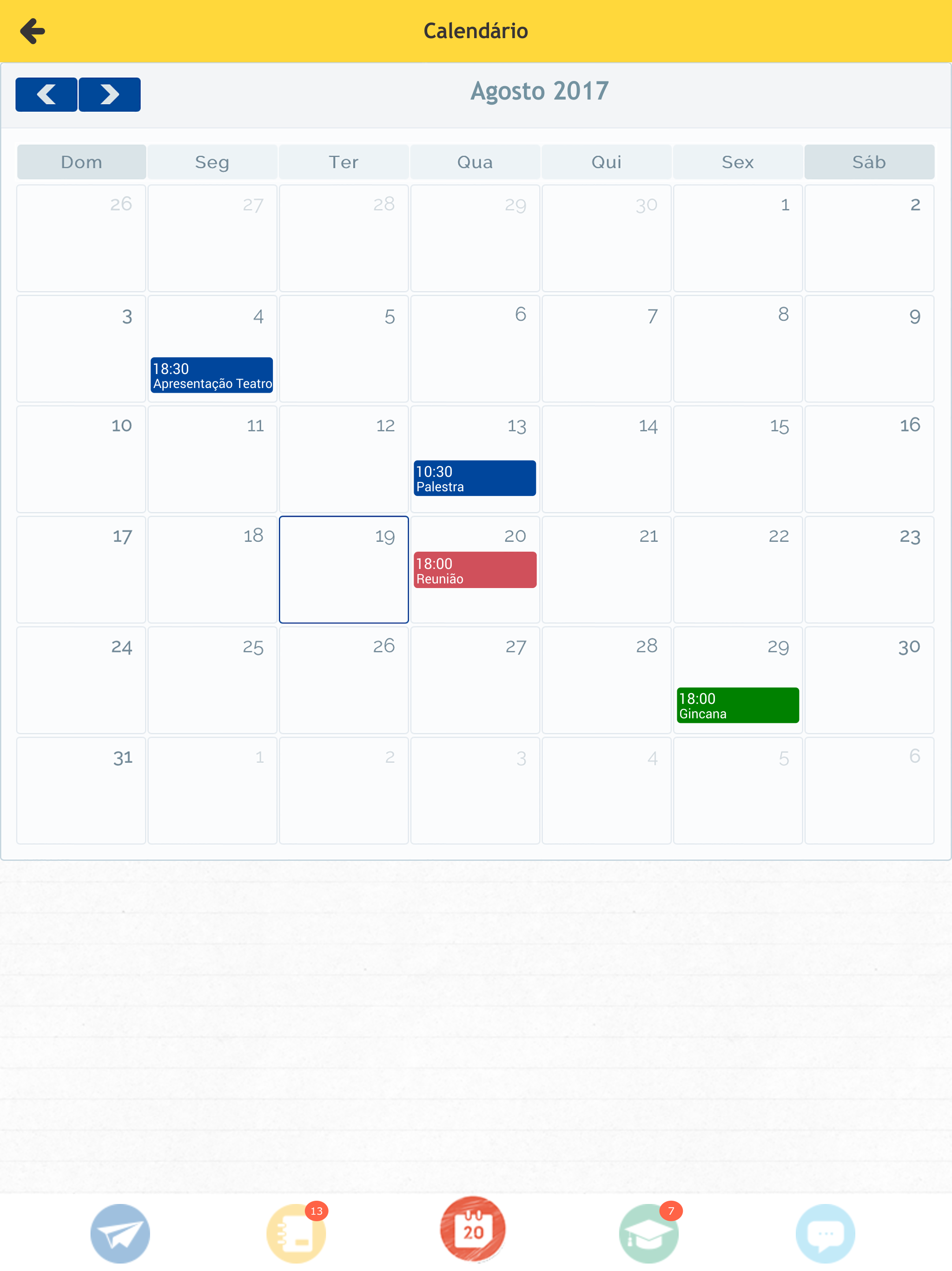 CECS Mobile screenshot 8