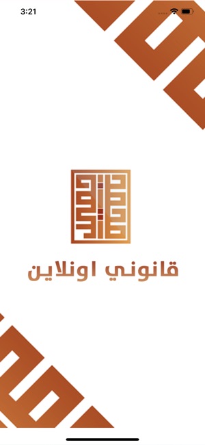 Qanoni(圖1)-速報App