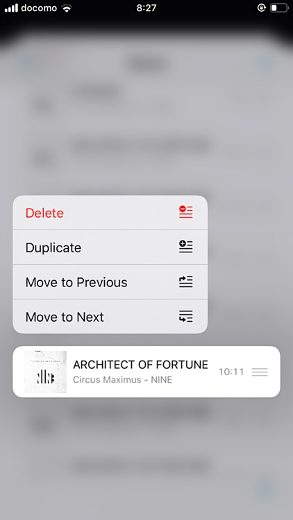 Audieon crossfade music player