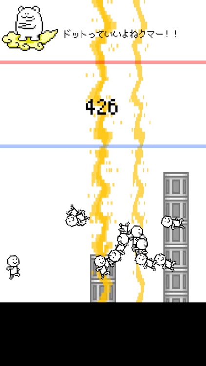 バベルンルン　神々のラグナロクま screenshot-4