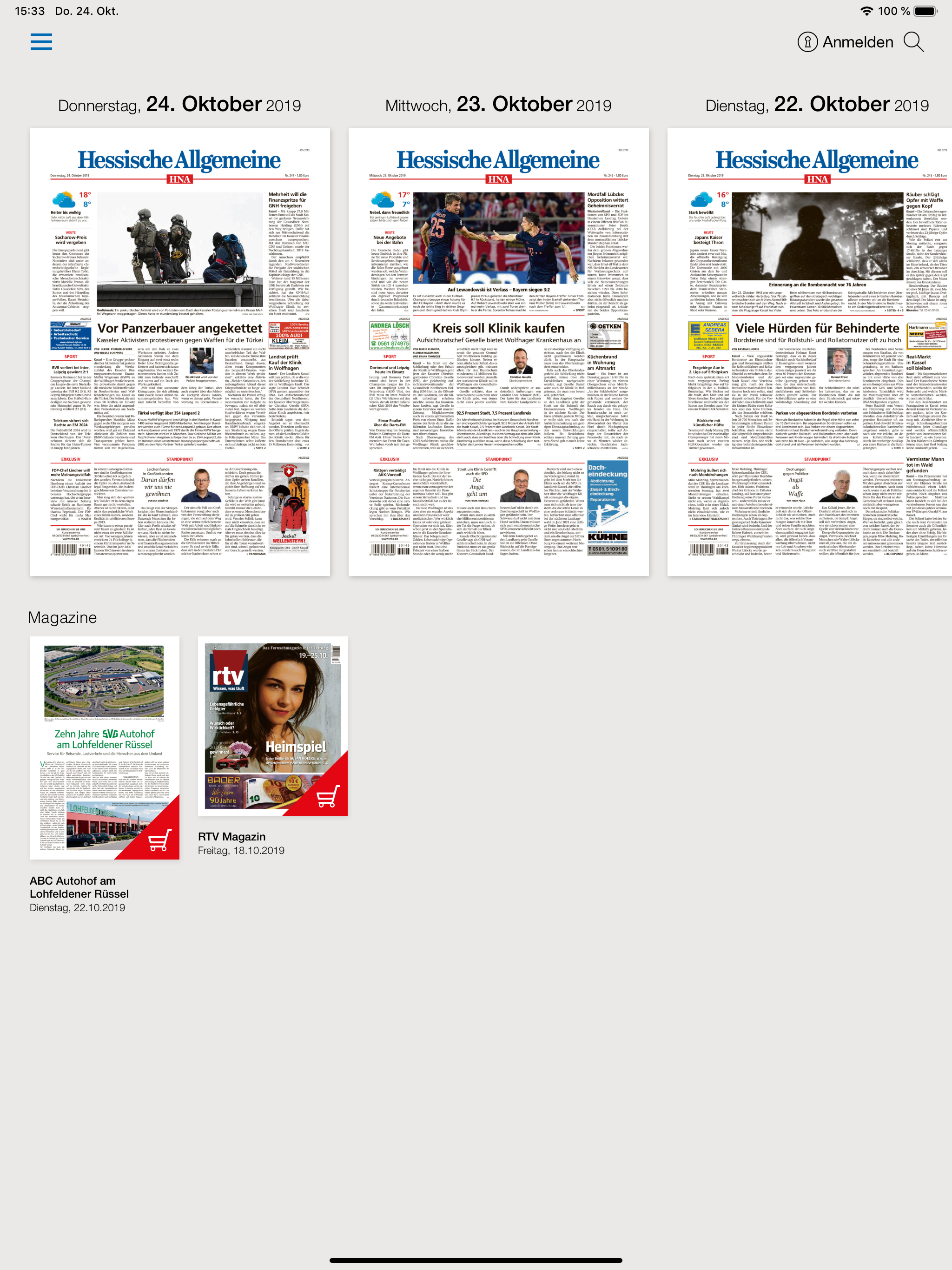 HNA-ePaper screenshot 4