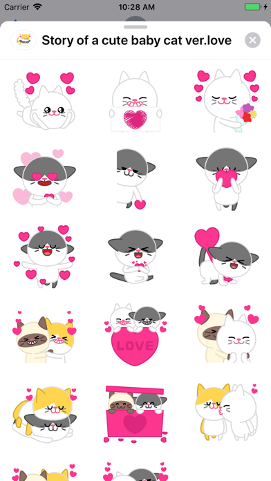 Screenshot #2 pour Cute baby cat ver.love