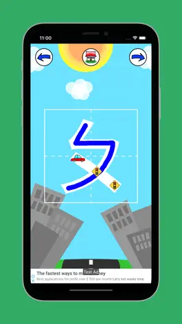 Game screenshot 注音寫手 hack
