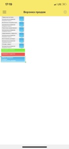 iCRM клиенты, задачи, продажи screenshot #4 for iPhone