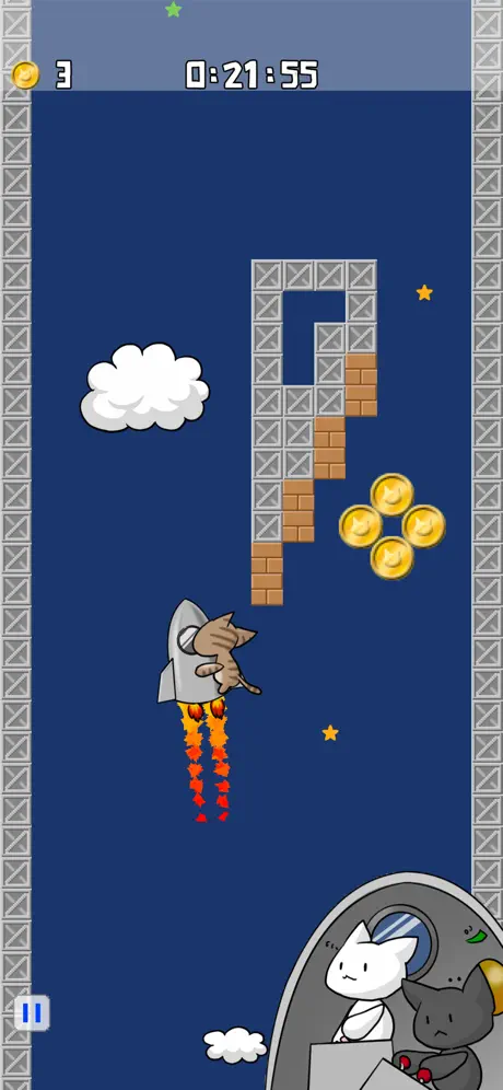 Rocats