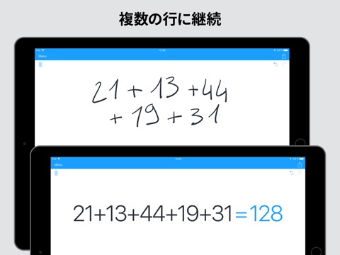 MyScript Calculatorのおすすめ画像3