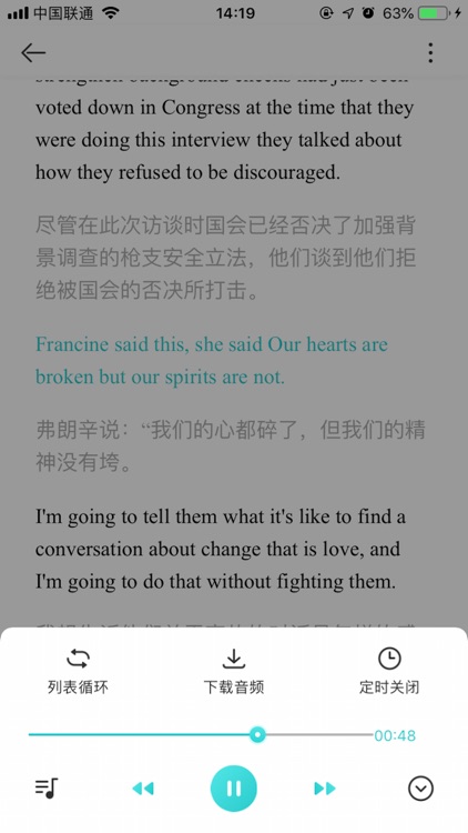 有声英语小说 screenshot-3