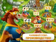superfarmers: симулятор фермы айпад изображения 3