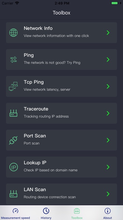 测网速-路由网络测速专家