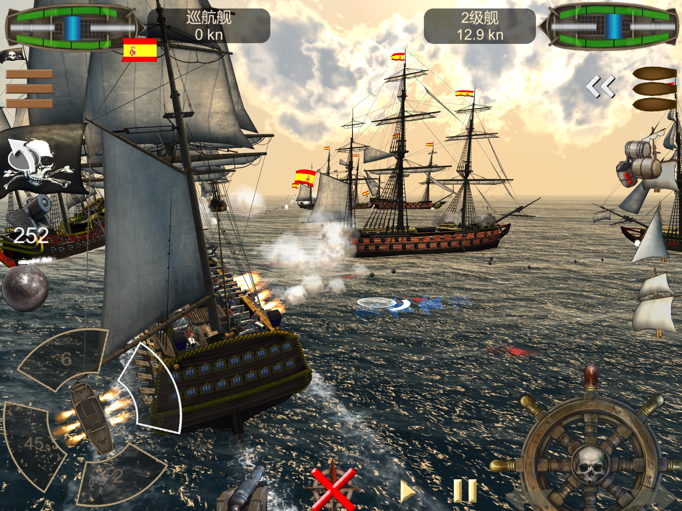 The Pirate： Caribbean Hunt 截图 7