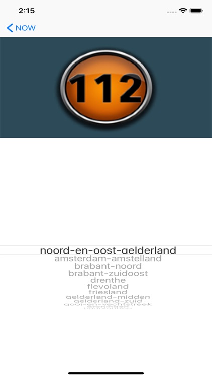 nowvoetbalweer112