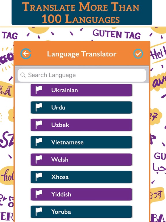 Screenshot #6 pour All Language Translator Lite