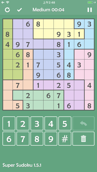 Super Sudoku - Brainstorming!! Screenshot