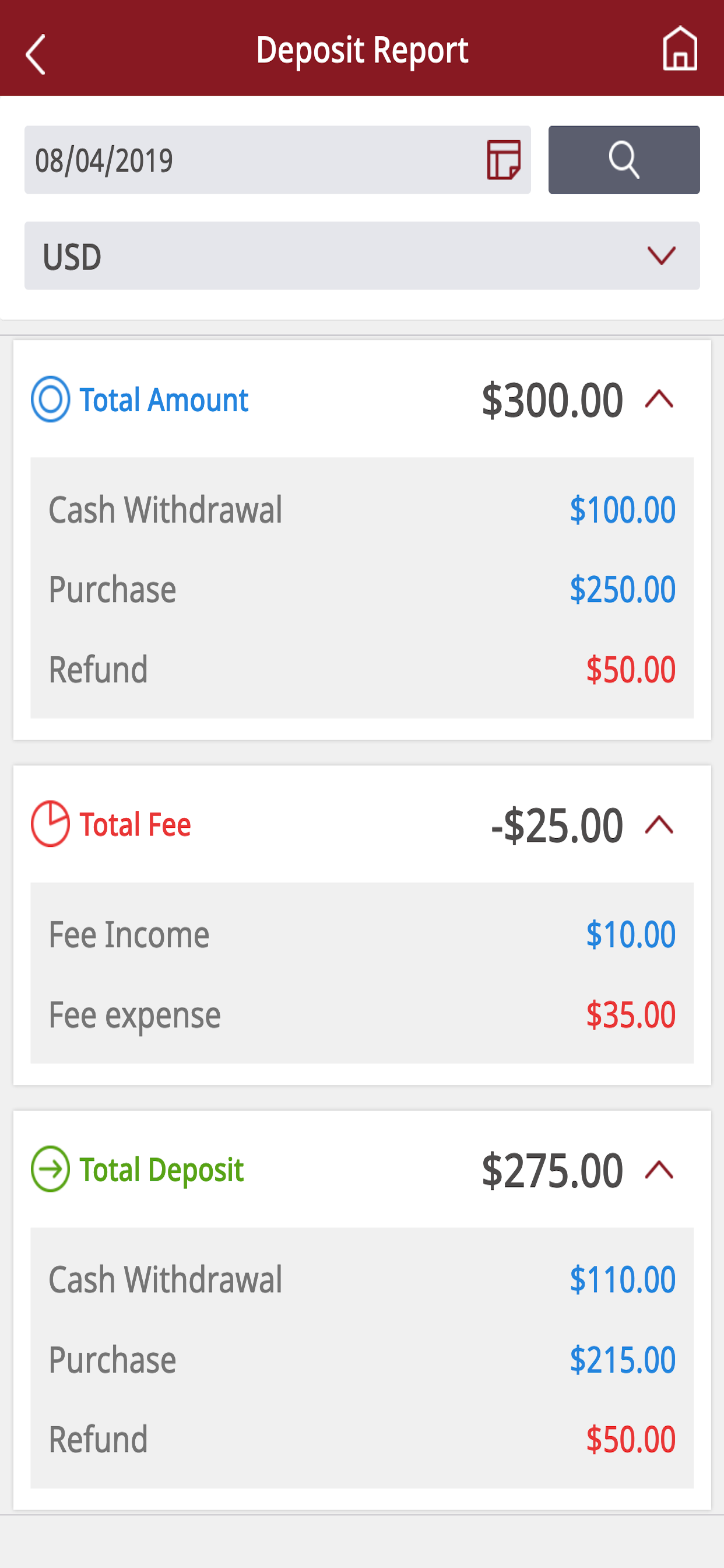 Retail Pay QPS screenshot 8