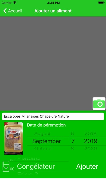 Refrigerator tracker！ screenshot-3