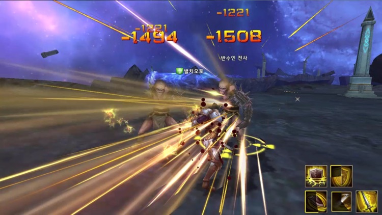 킹스로드 screenshot-7