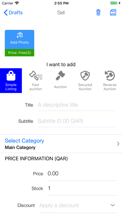 ASWAQ screenshot