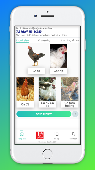 Screenshot #1 pour Dr Gum