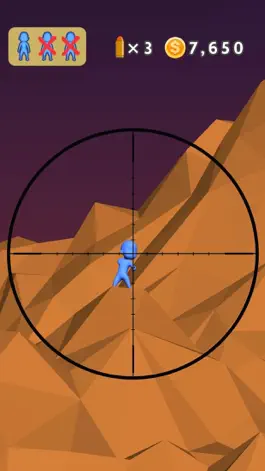 Game screenshot Epic Sniper hack