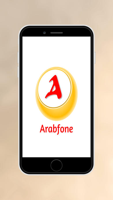 Screenshot #1 pour ARABFONE