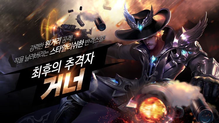 반지:AOR screenshot-4