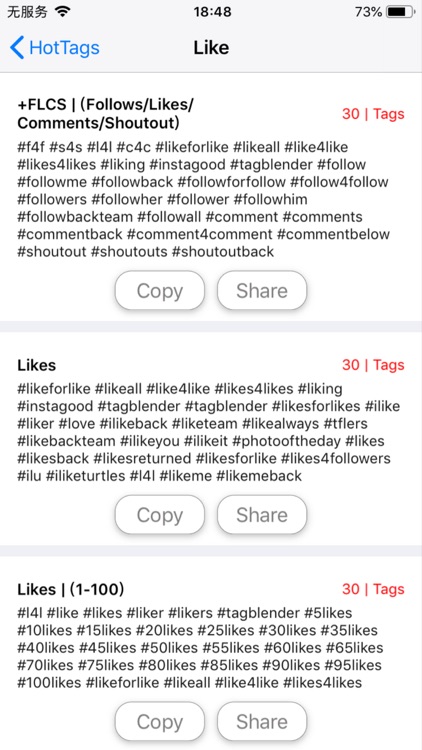 Get More Likes + Pic edit