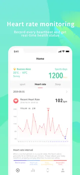 Game screenshot LinkTo Sport apk