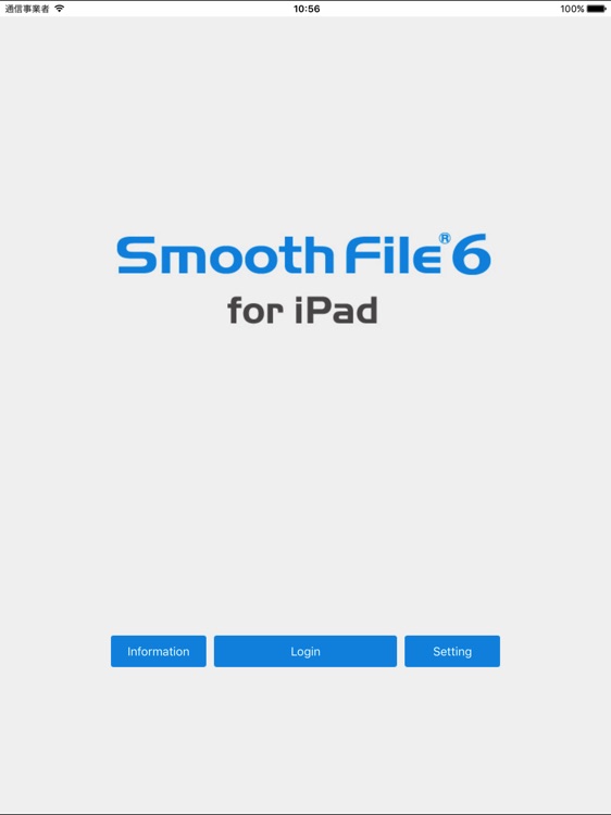 Smooth File6 for iPad