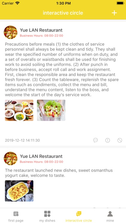 Le Xiang Restaurant - Shop