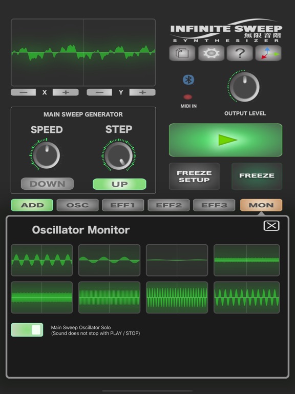 無限音階 SYNTHのおすすめ画像2