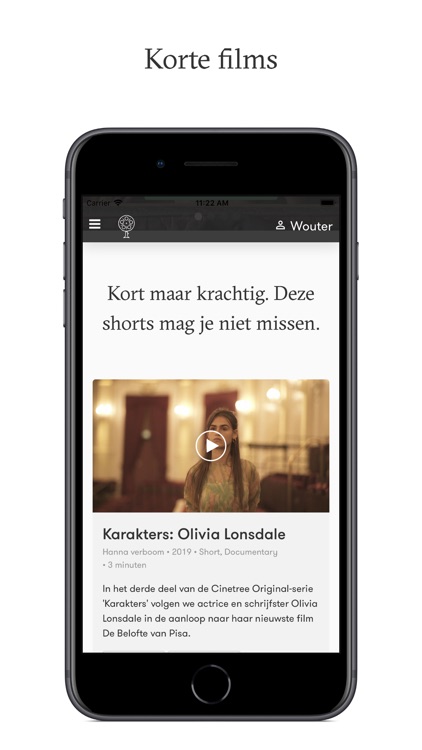 Cinetree screenshot-3