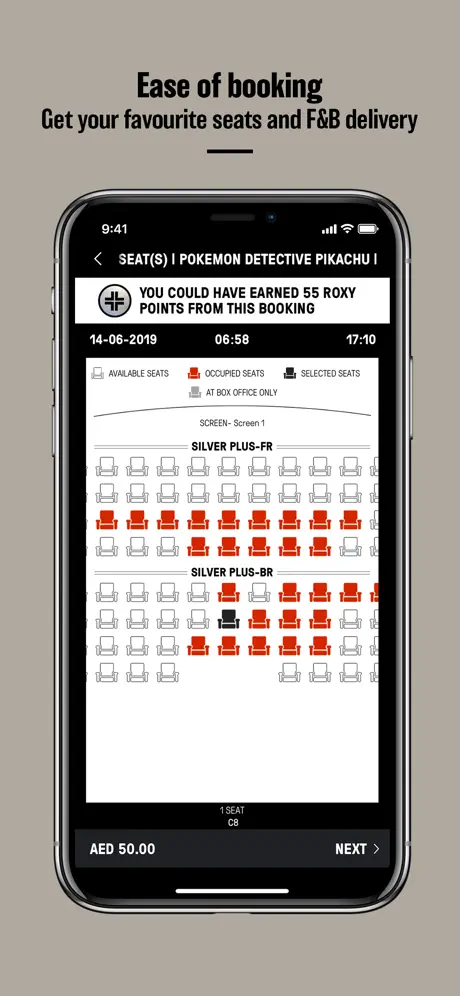 Roxy Cinemas UAE