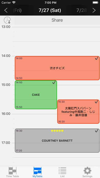 FRF19TTのおすすめ画像4