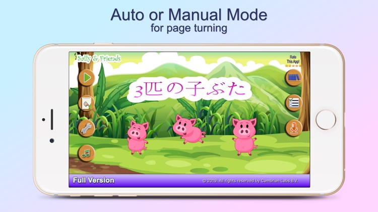 Fairy Tales: The 3 Little Pigs screenshot-4