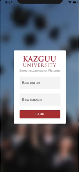 Game screenshot KAZGUU UNIVERSITY mod apk