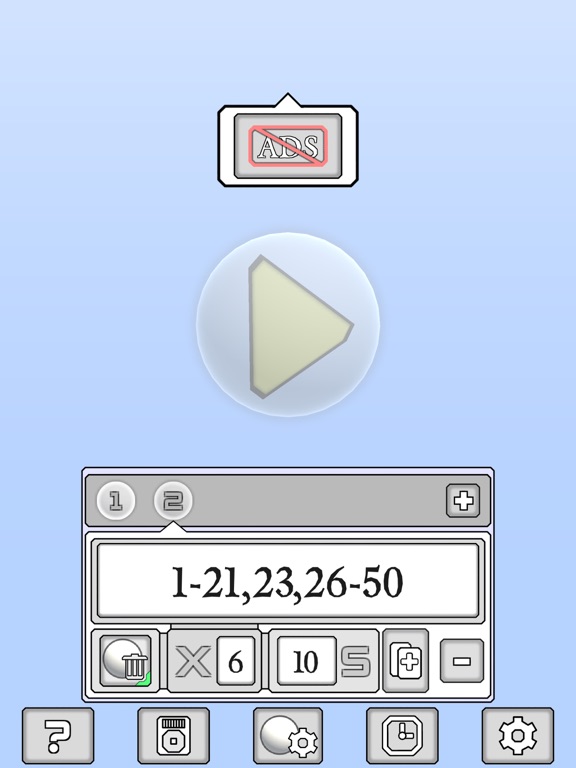 Screenshot #4 pour Random Balls