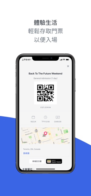 Universe Discover(圖3)-速報App