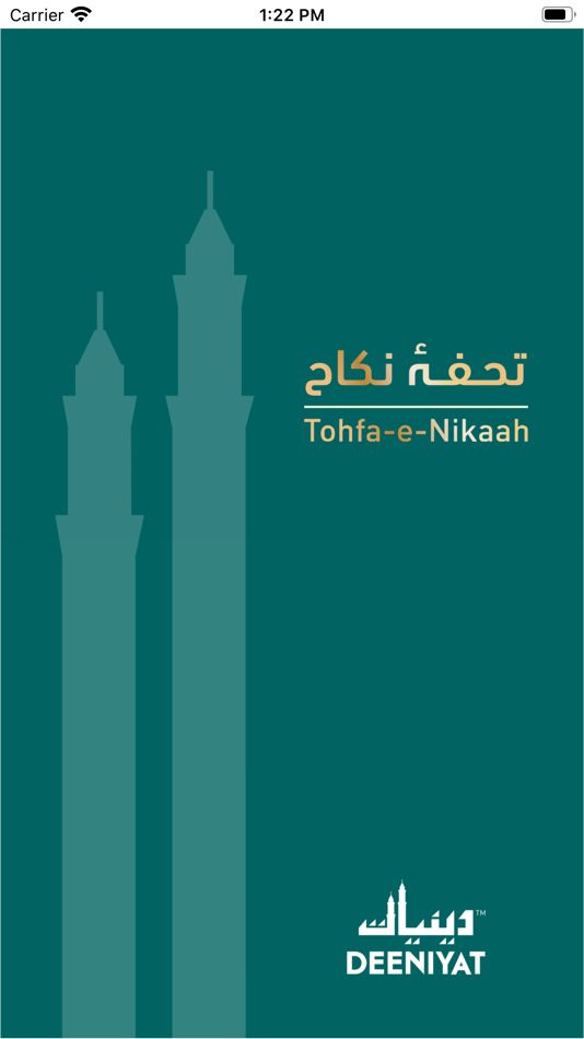 #1. Tohfa-e-Nikaah (iOS) 由: Deeniyat Educational and Charitable Trust