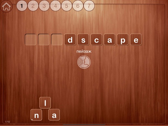 Screenshot #4 pour Существительные Английский