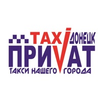 Приват Такси Онлайн