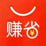 赚省达人-省钱购物优惠券app