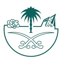 Taif Municipality أمانة الطائف pour PC
