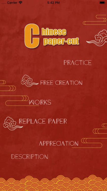 Chinese Culture Paper-Cut Pro