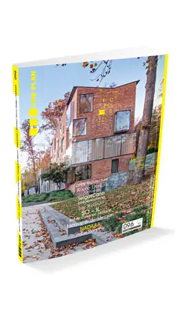 Game screenshot THE PLAN Magazine mod apk