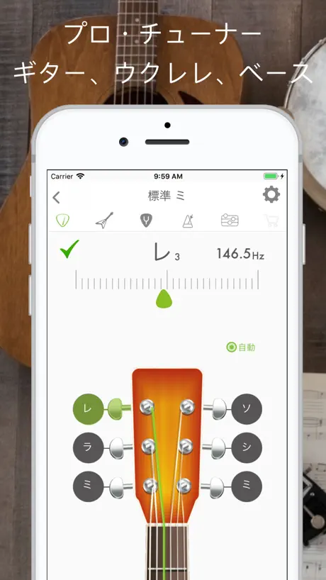 Giochi Matematici BabyBus