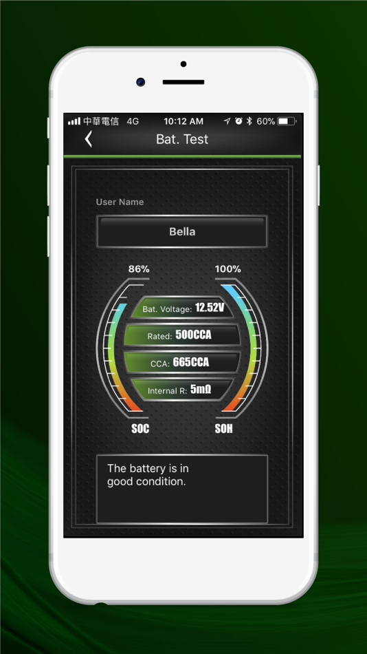 #3. Mashin Battery Tester (iOS) 由: Mashin Electric CORP.