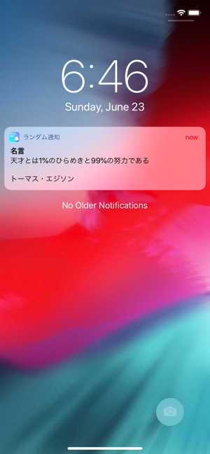 Random Notification(圖1)-速報App