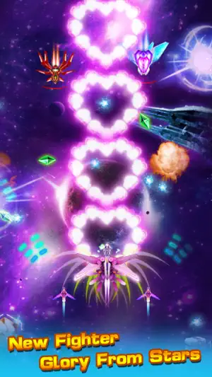 飞机大战（星际版）-雷电飞机大战游戏 screenshot 2