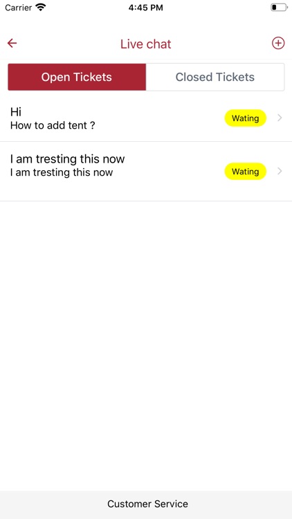 DOSHAG دوشق‎ screenshot-5